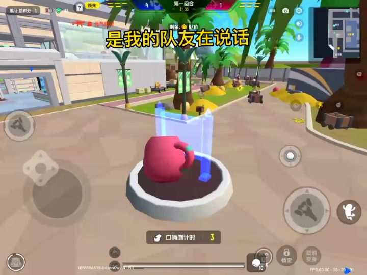 这个怕不是给奥特曼用的水杯截图