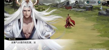 剧本最强增伤，共斗好帮手——莫邪子大型攻略