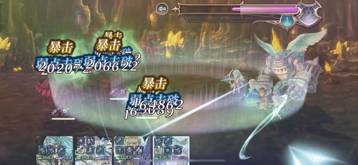 【崩落试炼竞速】13T超稳定速推截图