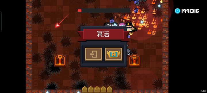 幻影小分队——打法推荐 3截图