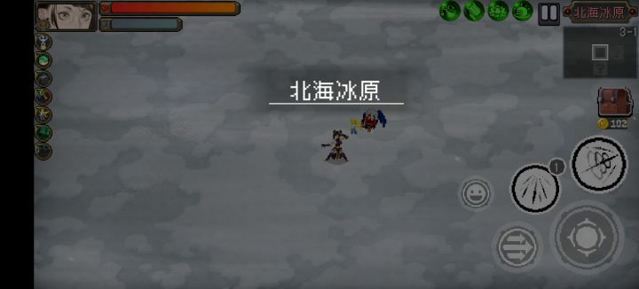 【关卡速通挑战】北欧冰原（真幻境混乱模式）截图