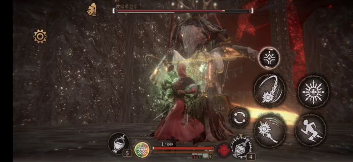 一无巨禁,贝妮塔VS教宗希金斯截图