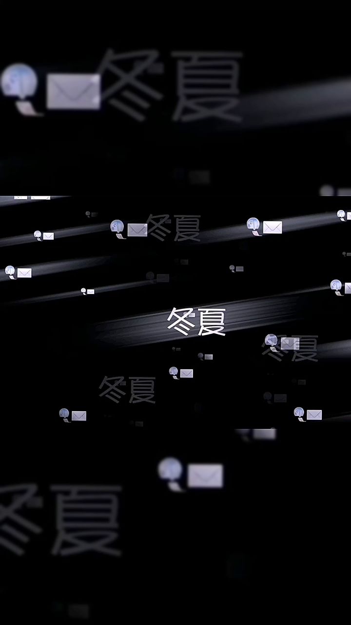《肠岛五周年》五周年视频记录点点滴滴。截图