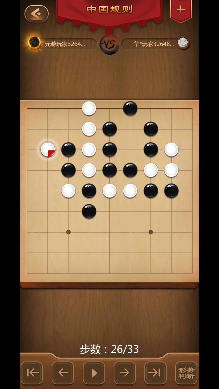 自从看了聂卫老先生的书籍截图