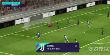 他真的。。。。我哭了，他太会助攻了（人机乌龙助攻）