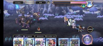 （回生挑战）澄明净澈水牢大祸之试炼ex3火锤5t爆锤