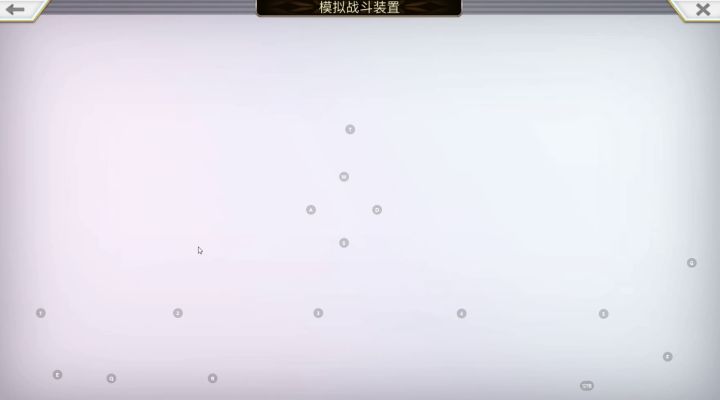 【重生挑战】崩落试炼Stage1阵容分享截图