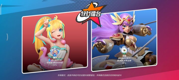 偶遇槐序大佬练新人物,怎能不发出来!截图