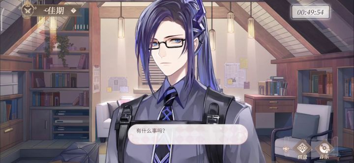 司岚牌复读机截图