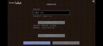 四个月前发布的视频，抱歉啊兄弟(过去的自己)，这么早就来看你了，黑悟空还是没出