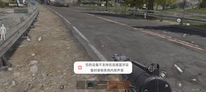 直接刷了个热成像4百万啊，可惜没能带出来。截图