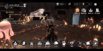 魂之刃2、战力构成体系