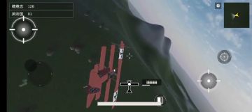 巴尔干 空战心得