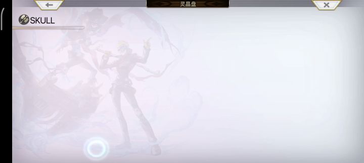 水回生ex2全条件 安娜solo20+回合 2截图
