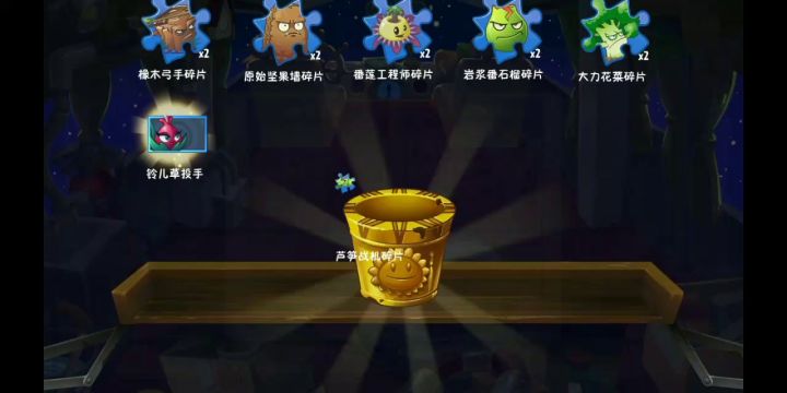 小赌怡情，大赌伤身截图