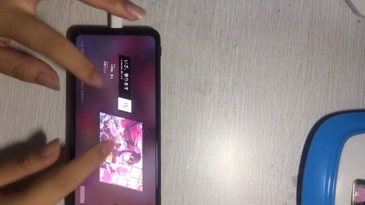 人生中的第一个手元截图