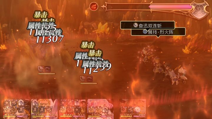 【重生挑战】崩落试炼Stage1混石头截图