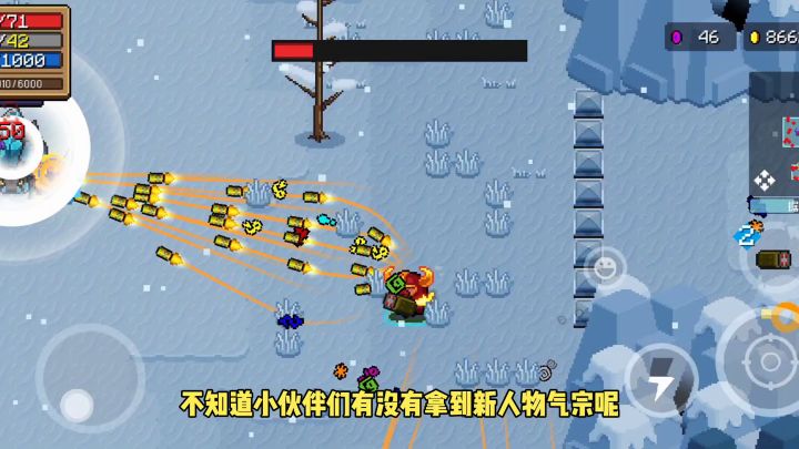 气宗获取详解#新游观察局#截图