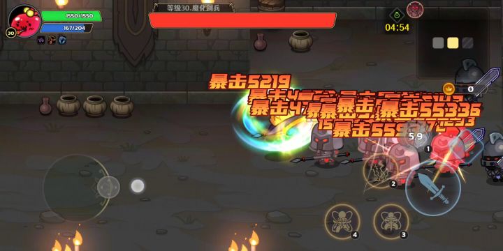 力量雷法搬砖流截图