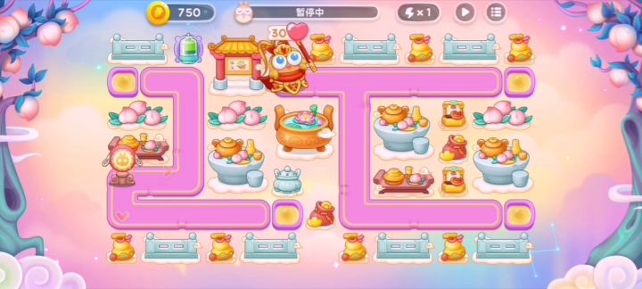#保卫萝卜4#周赛7.25周一 40❤️截图