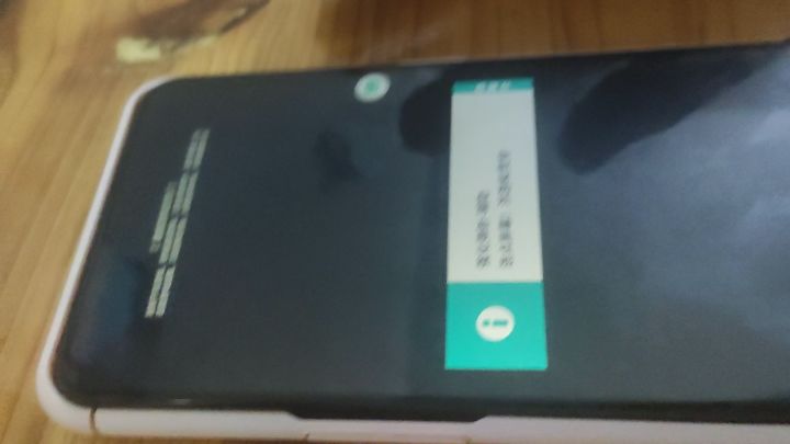 没棺材哥的超加光截图