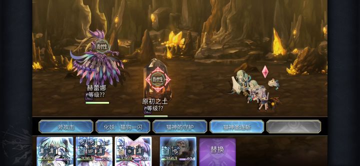 【重生挑战】崩落试炼Stage1阵容分享截图