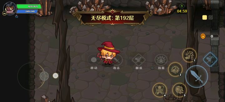 无尽192半成品法师(装备没打宝石)截图