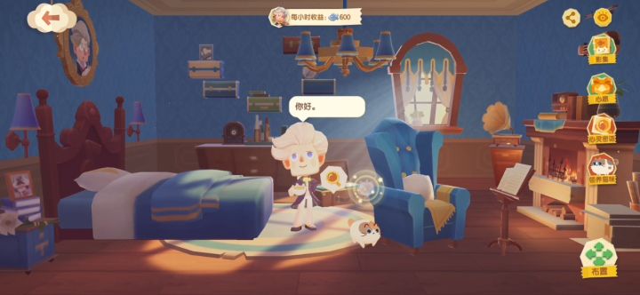 我是怎么都没想到我会卡在这截图
