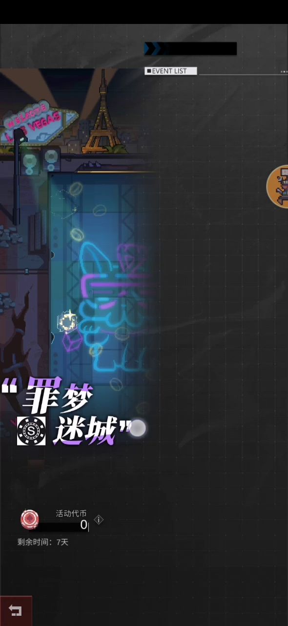 我不知道这是怎么回事啊，不过这肯定是有问题截图