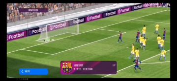 两年前玩贝克汉姆，每一脚都拨动我的心弦。