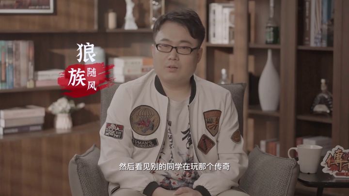 还记得之前为什么玩传奇么?截图