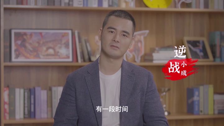 20年传奇生涯中有什么意难平的事情么(二)截图