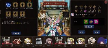 27版本装备全解析