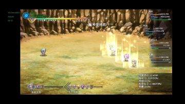 紫霞伤害有多恐怖，来看下10层BOSS紫霞的伤害吧