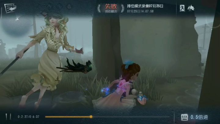 这是怎么震慑的？截图
