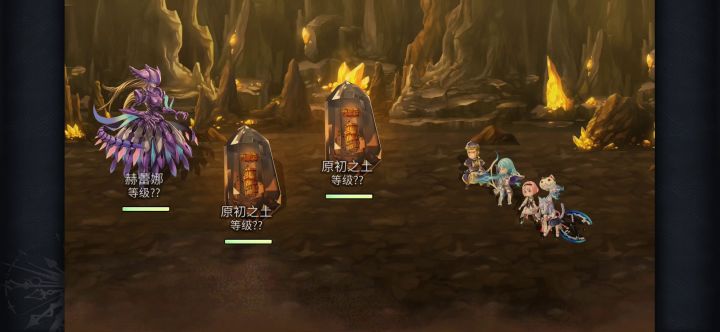 【重生挑战】崩落试炼Stage1阵容分享截图