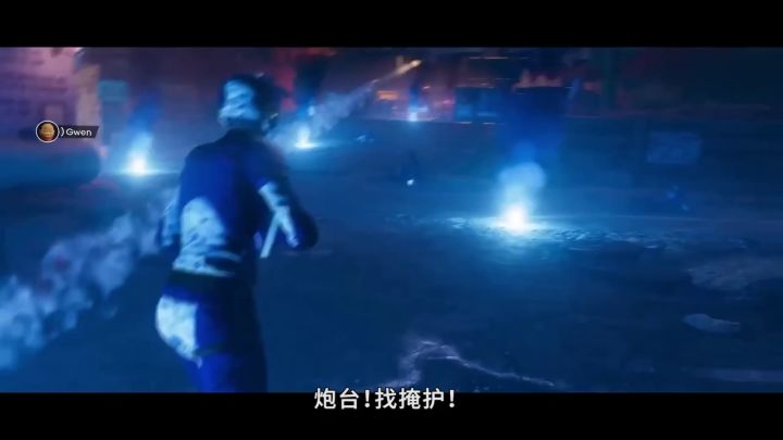 《黑道圣徒》最终前瞻截图