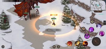 袖弩龙加分身。陆地神仙了一人屠城