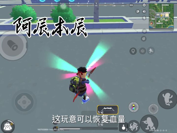 【肠岛伍周年】：刺客伍六七皮肤同人作品+肠岛表情包+肠岛趣事截图