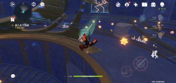 看我万叶新学的一招，破！空！斩！