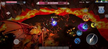 下水道的梦想——元素潮汐终末大地系列---火山7