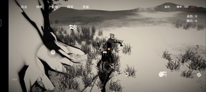 事实证明不带御一样可以闪取乱风截图