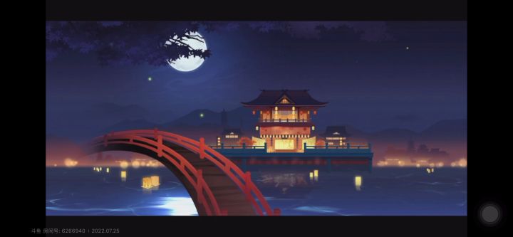 琳儿:我自己下班吧截图