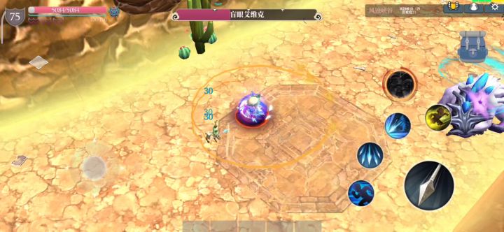 下水道的梦想——元素潮汐宝石图系列---沙漠⑦截图