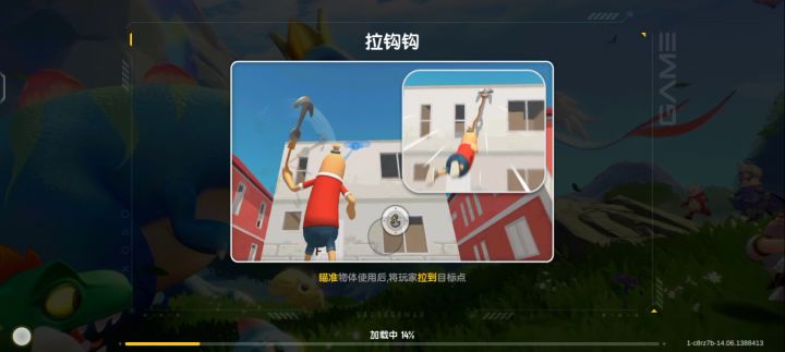 有没有和我一样的截图