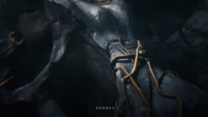 《永劫无间》开场CG替换 揭秘森罗谷异变截图