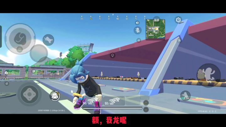 香肠派对新版本#新游观察局#截图