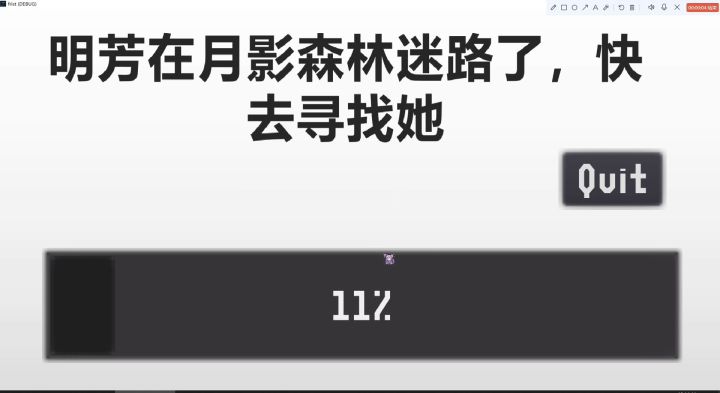 【万能茶壶】快去西天请万能的茶壶来截图
