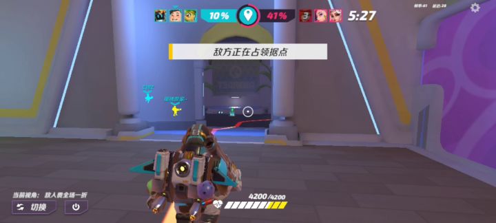 低杯局的快乐就是你再菜对面也会给你秀一下的机会截图
