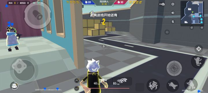 给大家秀操作(技术不咋地)截图